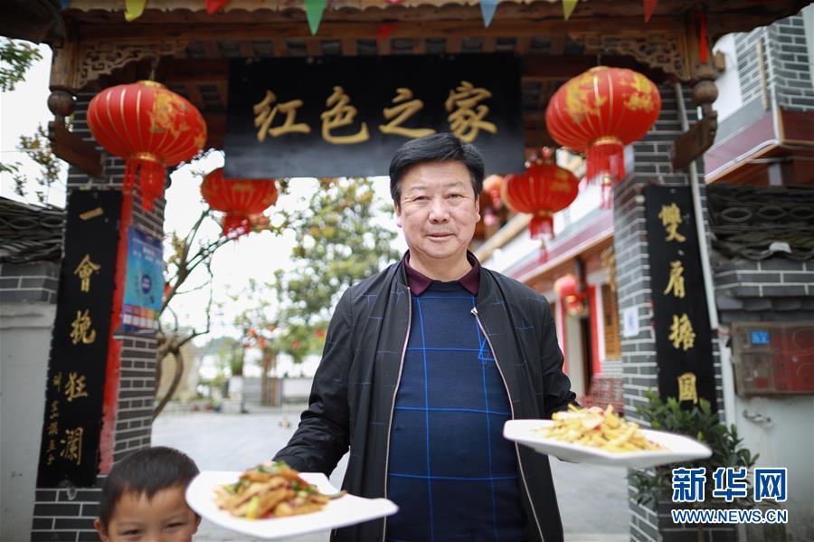 (新華全媒頭條·小康圓夢·圖文互動)(12)恢宏史詩耀千秋——寫在中國共產(chǎn)黨帶領(lǐng)中國人民全面建成小康社會之際