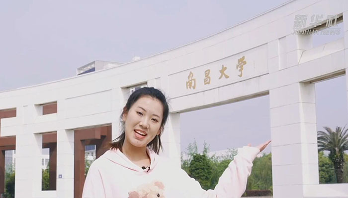 【Vlog】小姐姐告訴你,在南昌大學(xué)讀書是什么體驗?