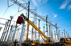 國(guó)家綜合能源基地建設(shè)