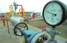 能源體制機(jī)制改革