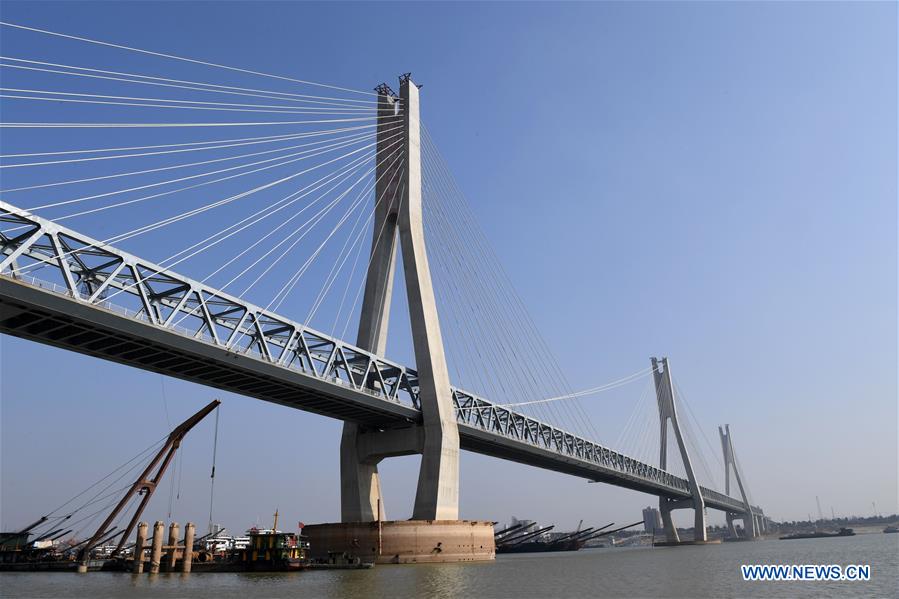 CHINA-HUNAN-COAL RAILWAY-CONSTURCTION (CN)