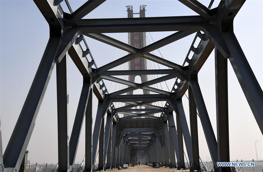 CHINA-HUNAN-COAL RAILWAY-CONSTURCTION (CN)