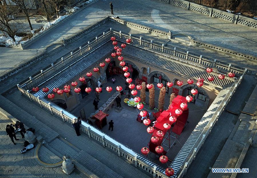CHINA-HENAN-UNDERGROUND COURTYARD (CN)
