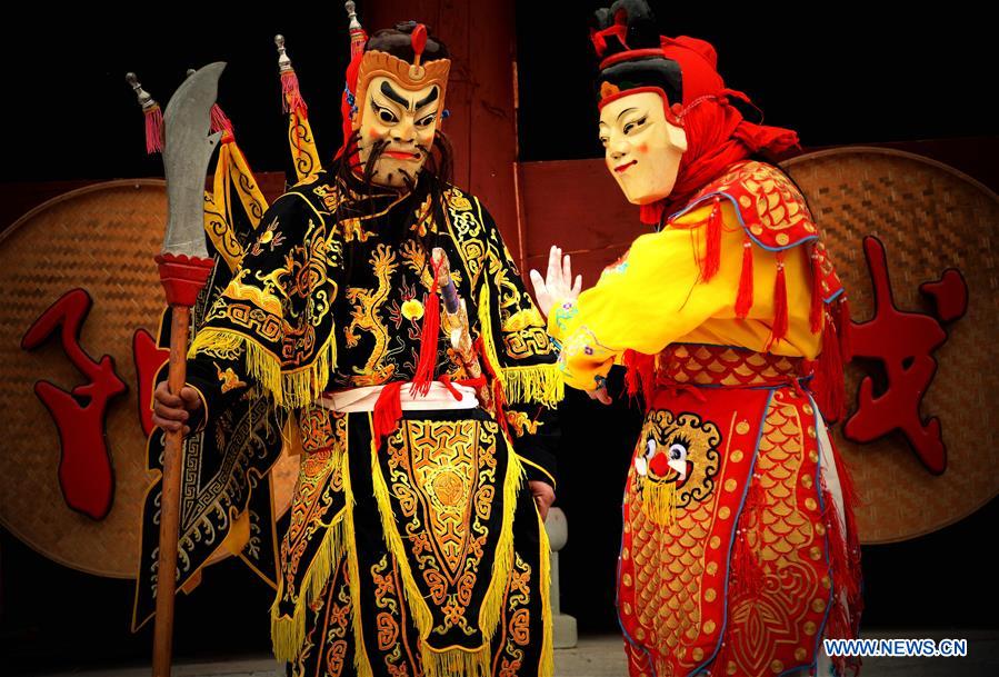 # CHINA-GUIZHOU-YANG OPERA (CN)