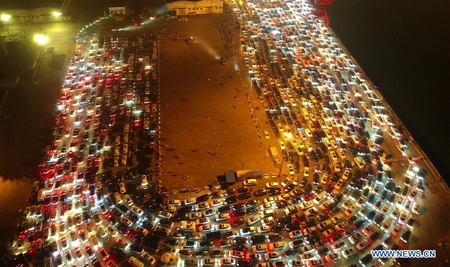 XINHUA PHOTO WEEKLY CHOICES (CN)