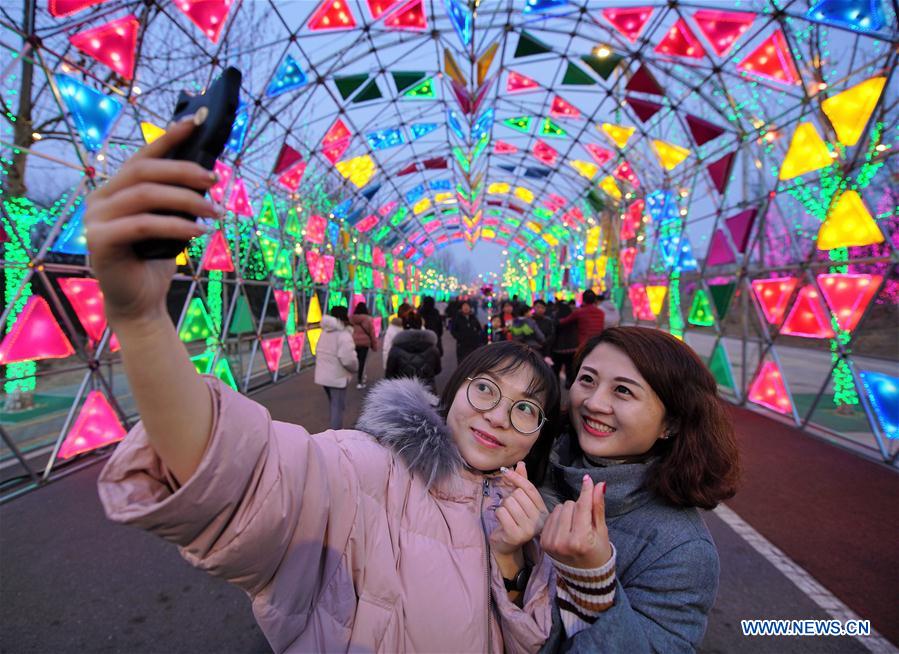 #CHINA-LANTERN FESTIVAL-CELEBRATIONS (CN)