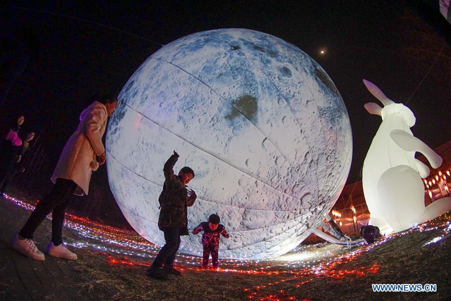 #CHINA-LANTERN FESTIVAL-CELEBRATIONS (CN)