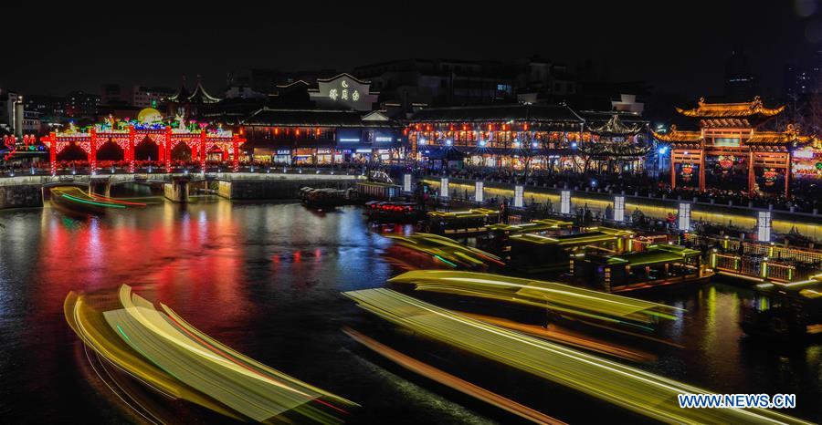 #CHINA-LANTERN FESTIVAL-CELEBRATIONS (CN)