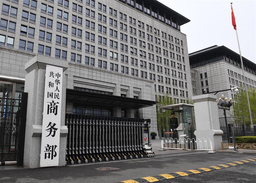 Xinhua Headlines: The U.S. is wrong about proposed tariff against China