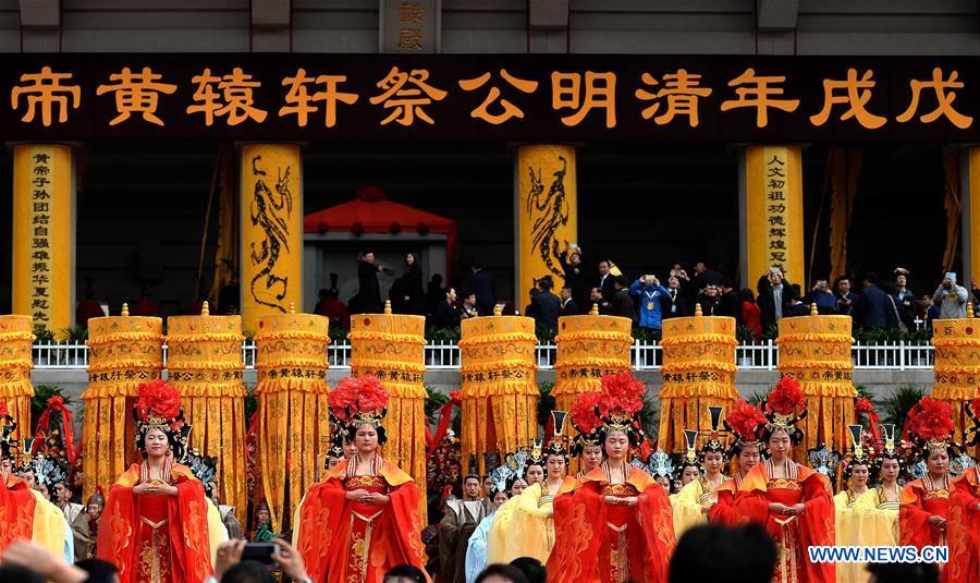 CHINA-SHAANXI-HUANGDI-CEREMONY (CN)