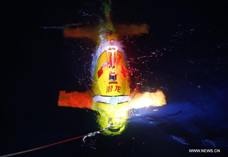 CHINA-UNMANNED SUBMERSIBLE-QIANLONG Ⅲ (CN)