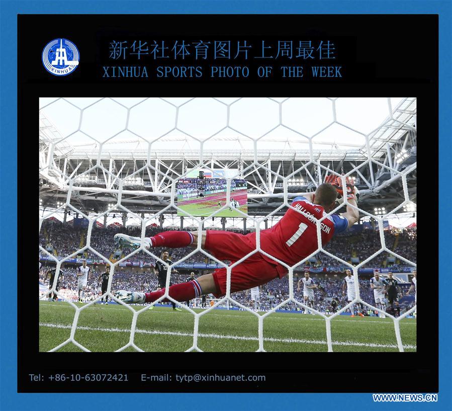 (SP)XINHUA SPORTS PHOTO OF THE WEEK(CN)