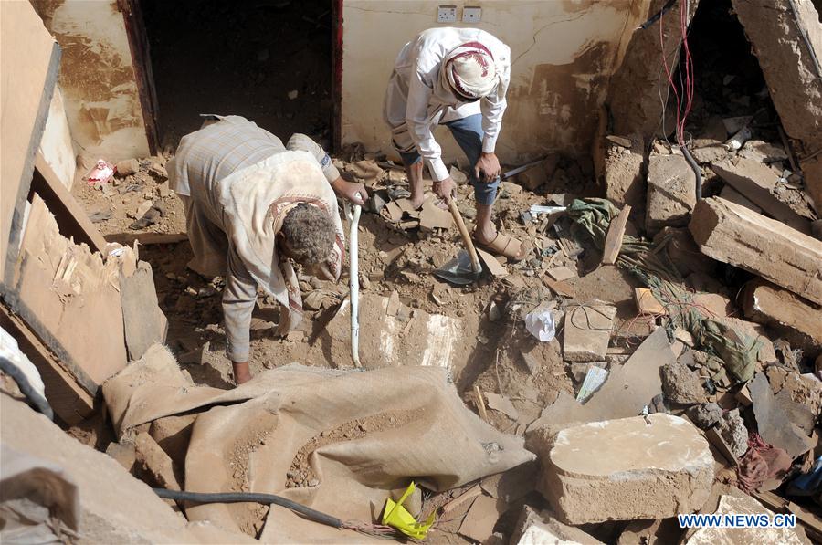 YEMEN-AMRAN-AIRSTRIKE