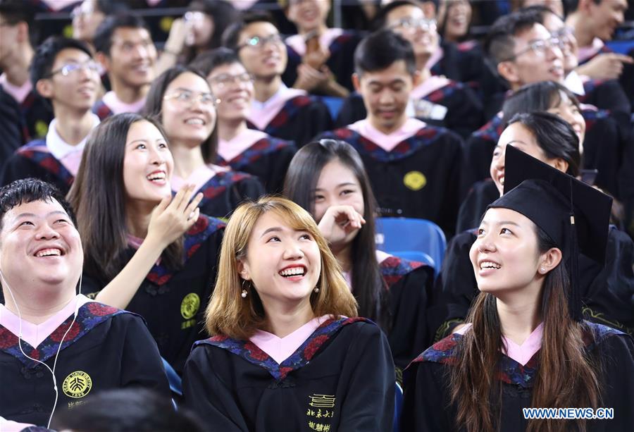 CHINA-BEIJING-PKU-COMMENCEMENT CEREMONY (CN)