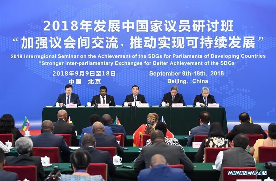 CHINA-BEIJING-WANG CHEN-INTERREGIONAL SEMINAR (CN)