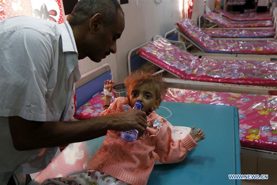 YEMEN-HODEIDAH-PATIENTS