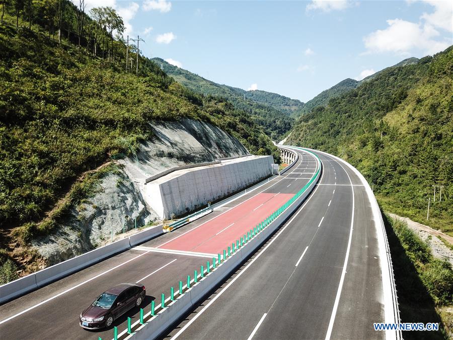 CHINA-GUIZHOU-LUODIAN-WANGMO HIGHWAY-OPERATION (CN)