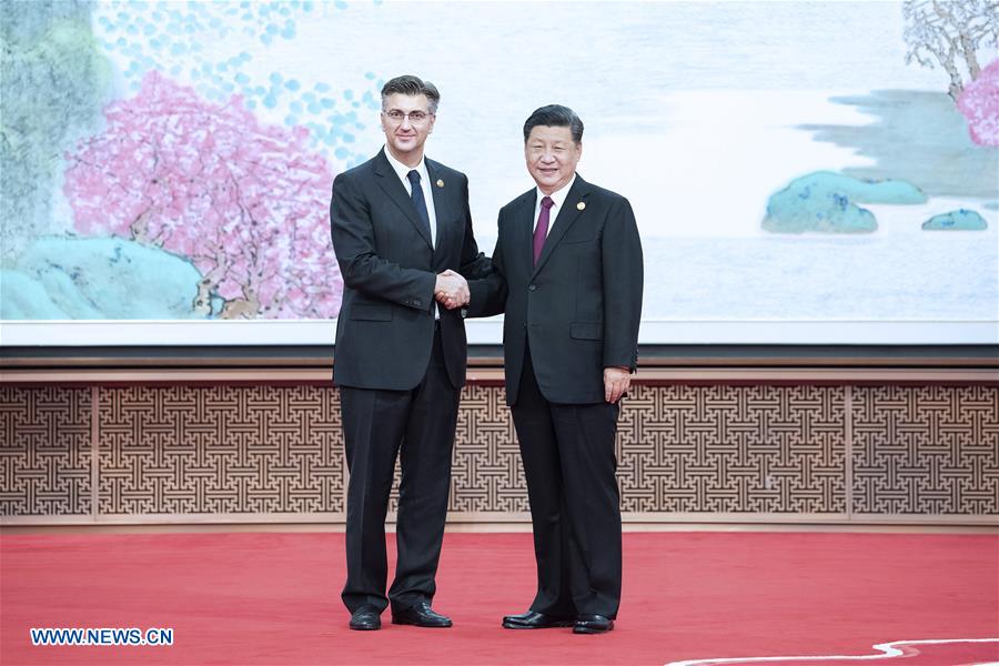 (IMPORT EXPO)CHINA-SHANGHAI-XI JINPING-CIIE-WELCOME (CN)