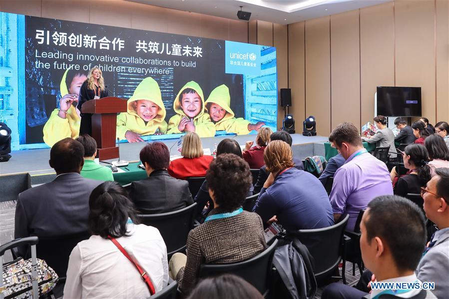 (IMPORT EXPO)CHINA-SHANGHAI-UNICEF-FORUM (CN)