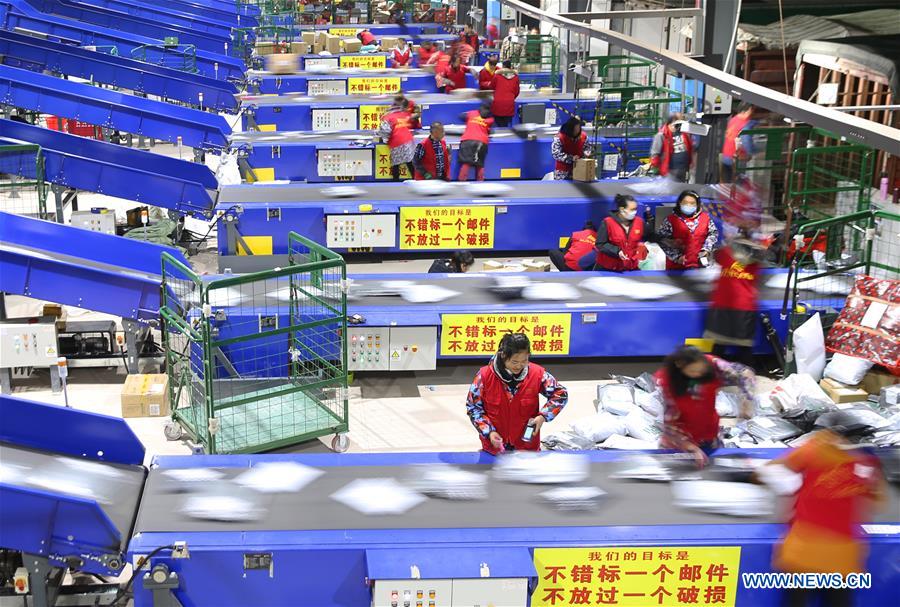 #CHINA-ONLINE SHOPPING PROMOTION-DELIVERY (CN)