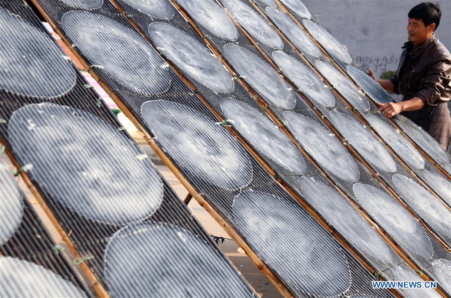 #CHINA-SHANDONG-SWEET POTATO-FOOD (CN)