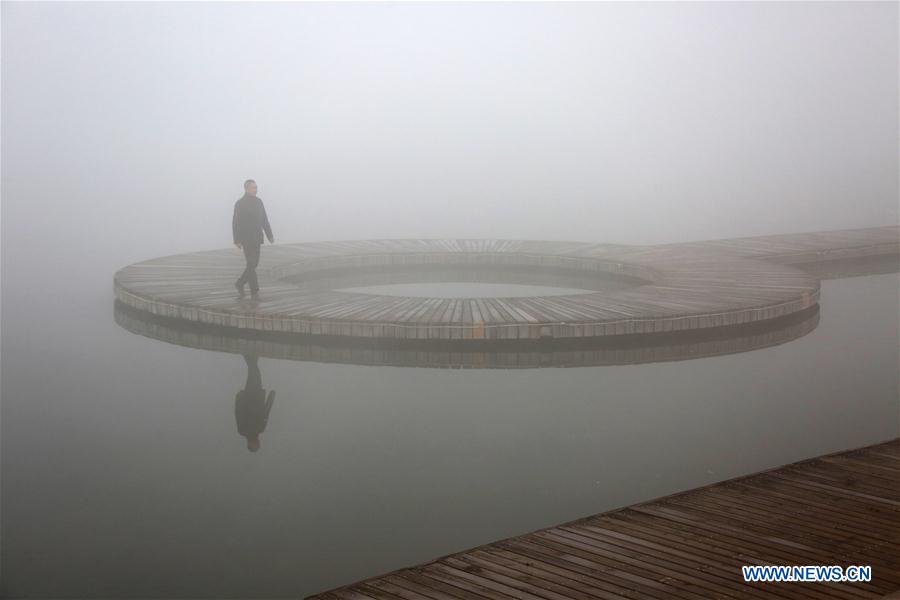 #CHINA-WEATHER-FOG(CN)