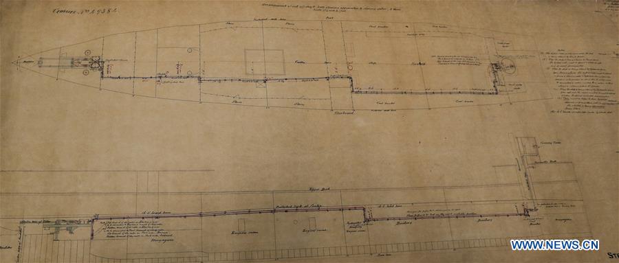 Xinhua Headlines: Newly discovered plans in UK archives shed light on China's heroic warship sunk in First Sino-Japanese War