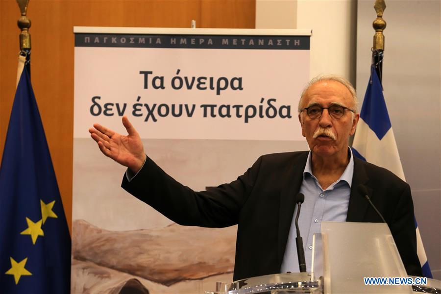 GREECE-ATHENS-MIGRANTS DAY-PRESS CONFERENCE