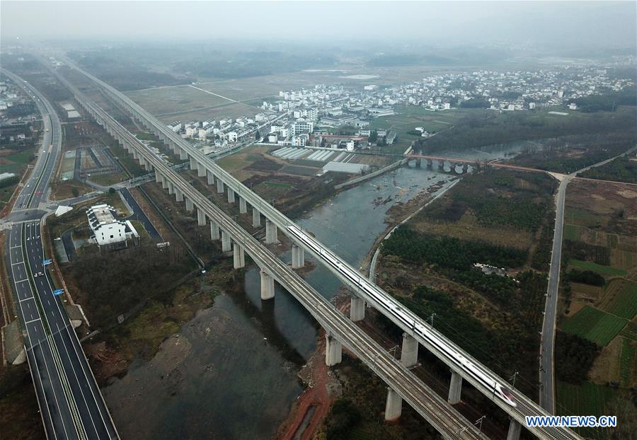 Xinhua Headlines: China pushes forward Yangtze River Delta integration