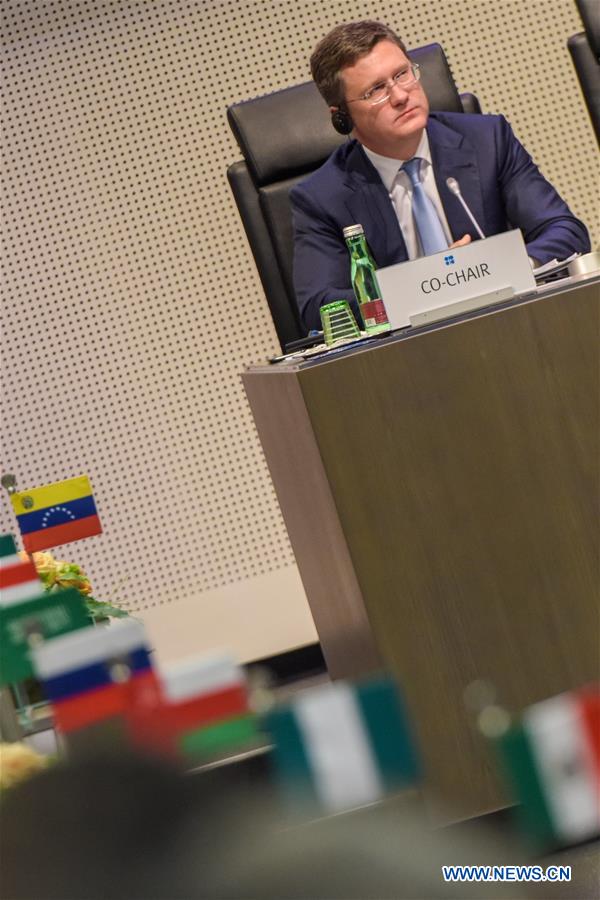 AUSTRIA-VIENNA-NON-OPEC COUNTRIES-PRODUCTION CUT-EXTENSION