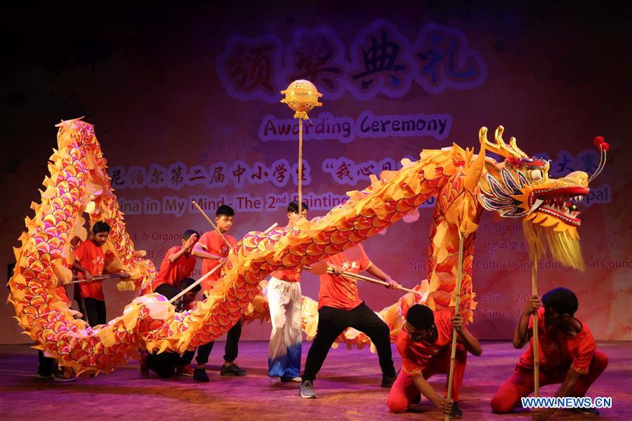 NEPAL-KATHMANDU-CHINA-PAINTING COMPETITION-AWARDING CEREMONY