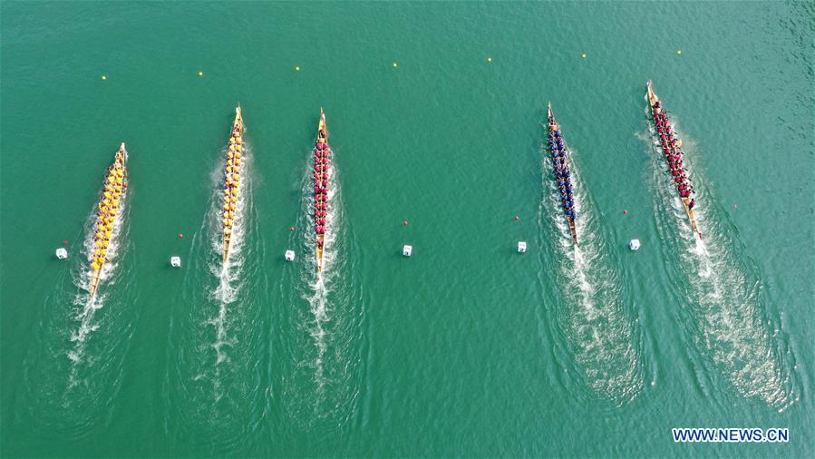 CHINA-GUANGXI-DRAGON BOAT RACE (CN)