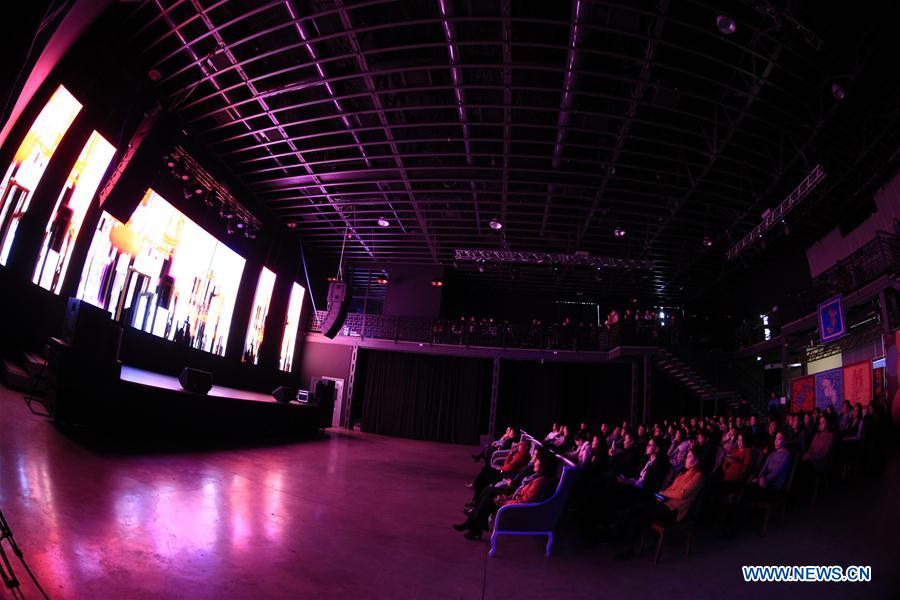 KYRGYZSTAN-BISHKEK-CHINESE DIGITAL ART EXHIBITION