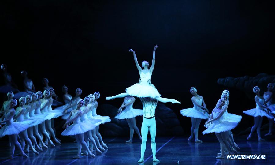 U.S.-NEW YORK-BALLET-SWAN LAKE