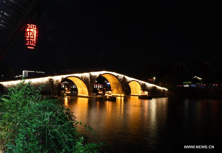The G20 Summit will be held in Hangzhou on Sept. 4 to 5.  The G20 Summit will be held in Hangzhou on Sept. 4 to 5.