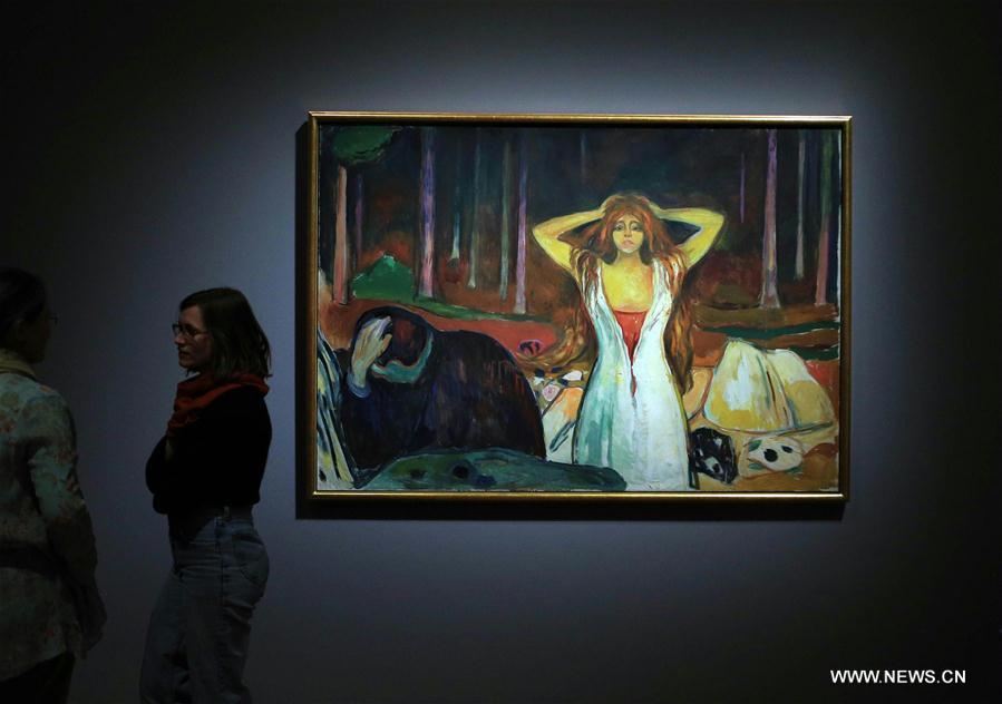 The exhibition was opened on Nov. 24, 2016 and will last until March 19.  The exhibition was opened on Nov. 24, 2016 and will last until March 19.