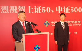 肖鋼喊話新股民:切勿跟風(fēng)盲從