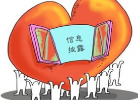 王家耀:分層機(jī)制將有效降低投資者判斷成本