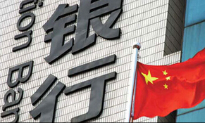 年報大數據榜單：上市公司十宗“最”