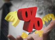 辦法明確:機構本質是信息中介而非信用中介