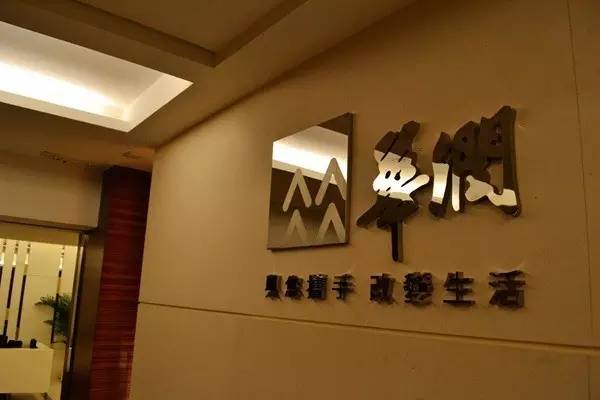 退出:無奈的決定?