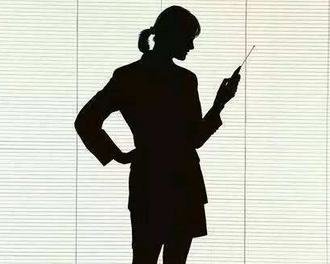 支行行長張穎何許人?