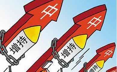 對普通股民來說,仍存在一定風(fēng)險