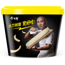 今麥郎“刀削寬面”獲七星新銳獎(jiǎng)