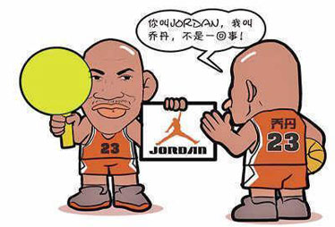 多國紛紛限購嬰兒奶粉 針對中國顧客