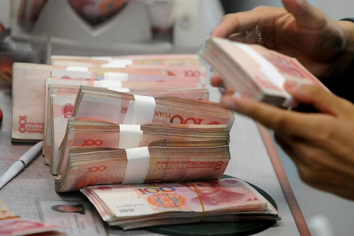 財(cái)政,更積極有效