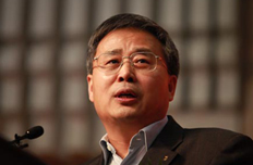 郭樹(shù)清:正探討長(zhǎng)期資金入市稅收優(yōu)惠