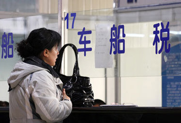 稅務總局解答車船稅   個人汽車被盜是否還需繳納