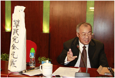 顧雛軍高調喊冤 炮轟美的惡意收購科龍