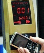 手機(jī)支付成為網(wǎng)友們最期待使用的支付方式